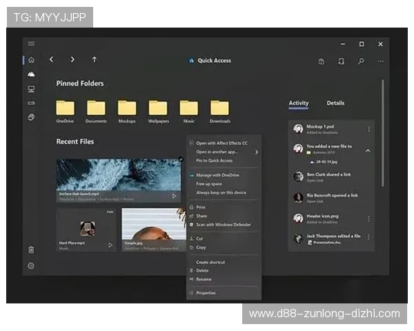 尊龙人生就是博首页登录网页：优化用户体验的登录界面设计与功能介绍