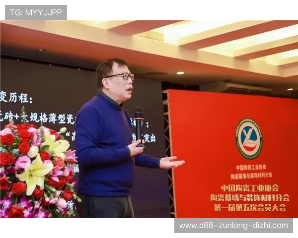 探讨尊龙实业在全球市场中的竞争优势