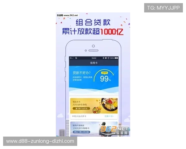 尊龙凯时首页app官方入口安全可靠，提供丰富的游戏资源和便捷的充值提现操作指南