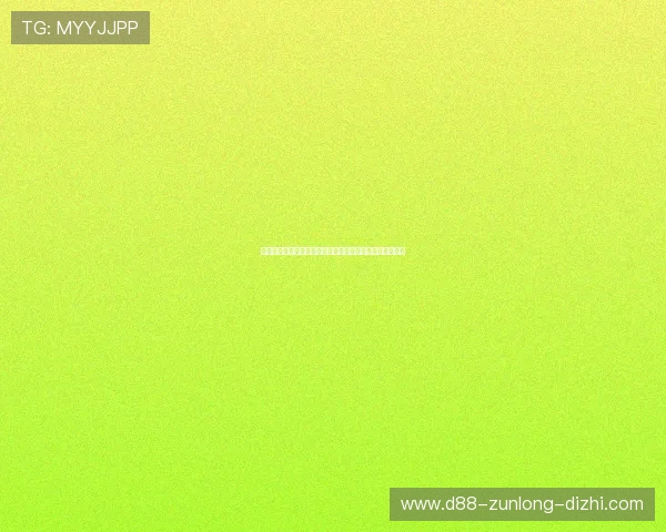 了解佛得角沙特队世界杯签证要求及最新政策变化全面解析