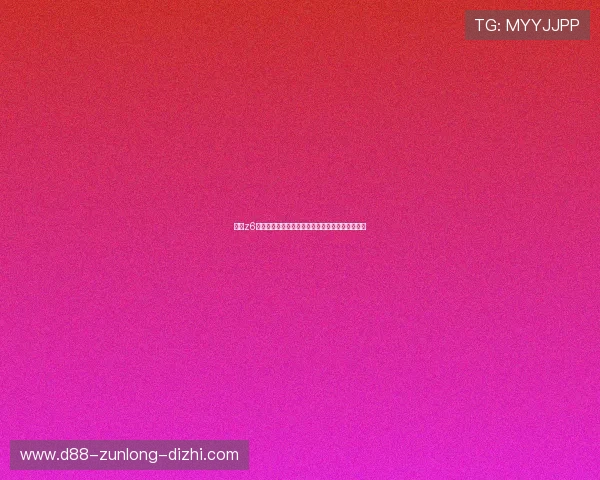 尊龙z6集团客户服务体系优化方案及用户满意度提升策略